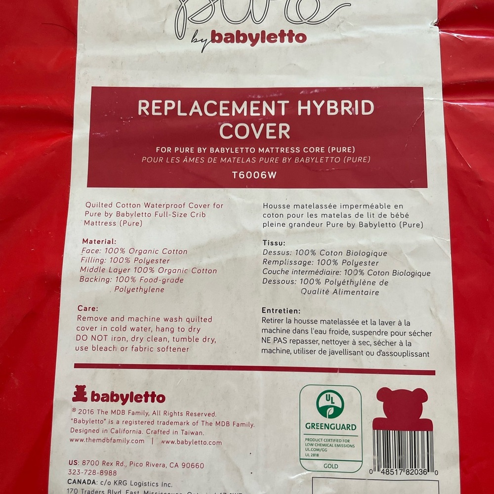 Babyletto Replacement Hybrid Cover